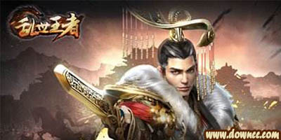 乱世王者有哪些版本?乱世王者版本大全-腾讯乱世王者手游官网