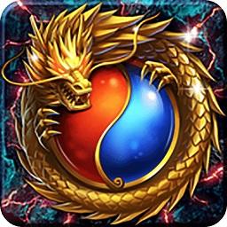 屠龙传奇百度版下载