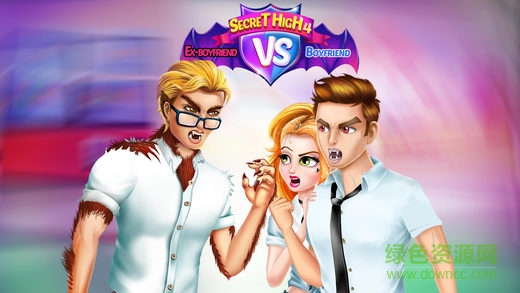 隐秘校园4现男友前男友大对决 v1.3 安卓版3