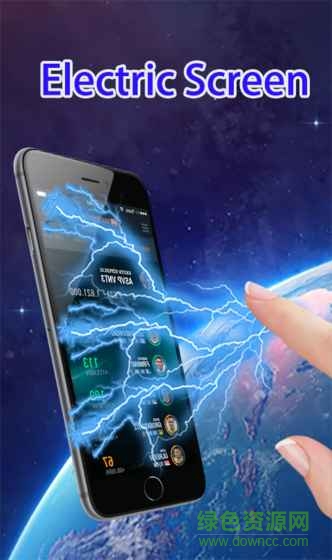 雷电屏幕恶作剧 v29.0 安卓版0