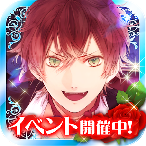 卡巴拉生命树游戏(セフィロト)