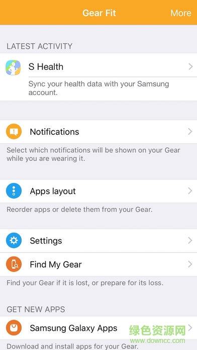 三星gear fit manager(Samsung Gear) v2.2.17022862 安卓版0