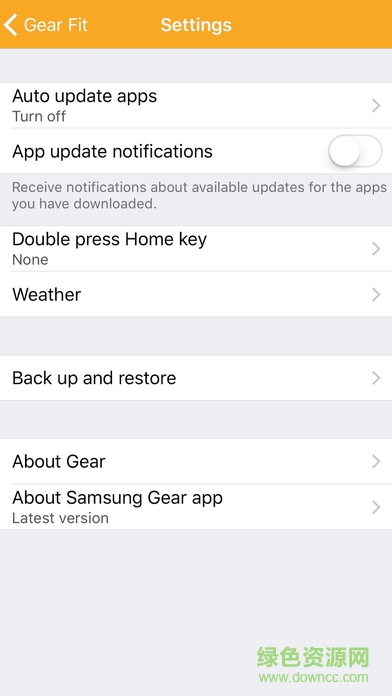 三星gear fit manager(Samsung Gear) v2.2.17022862 安卓版2