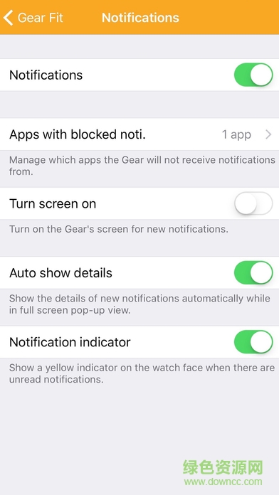 三星gear fit manager(Samsung Gear) v2.2.17022862 安卓版3