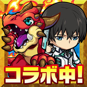 日服波可龙迷宫手游