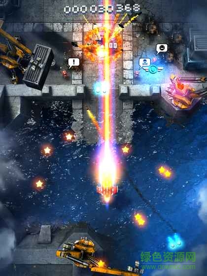 傲气雄鹰重装上阵最新版(sky force reloaded) v2.0 安卓版0