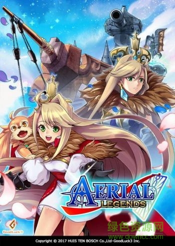 AerialLegends游戏(エアレジェ) v1.2.1 安卓版1