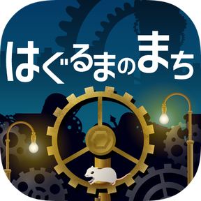 齿轮城市汉化版