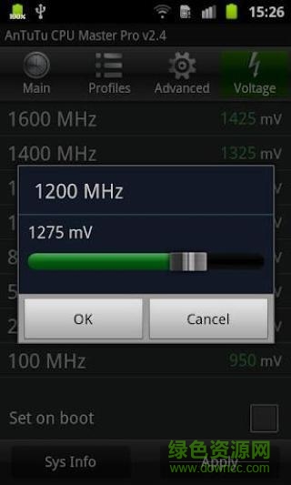 超级兔子CPU大师手机版 v2.5.2 安卓版2
