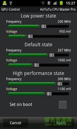 超级兔子CPU大师手机版 v2.5.2 安卓版3