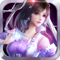 山海传说手游官方版