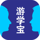 游学宝app下载