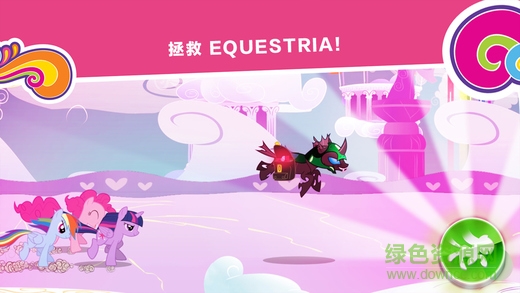 小马宝莉和谐任务小马解锁版(Quest) v1.3 安卓免费版1