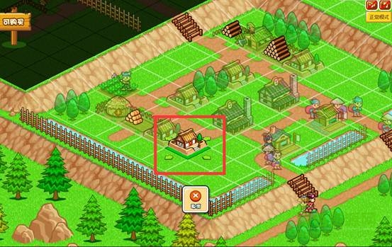 4399村长征战团 v1.0 安卓版2