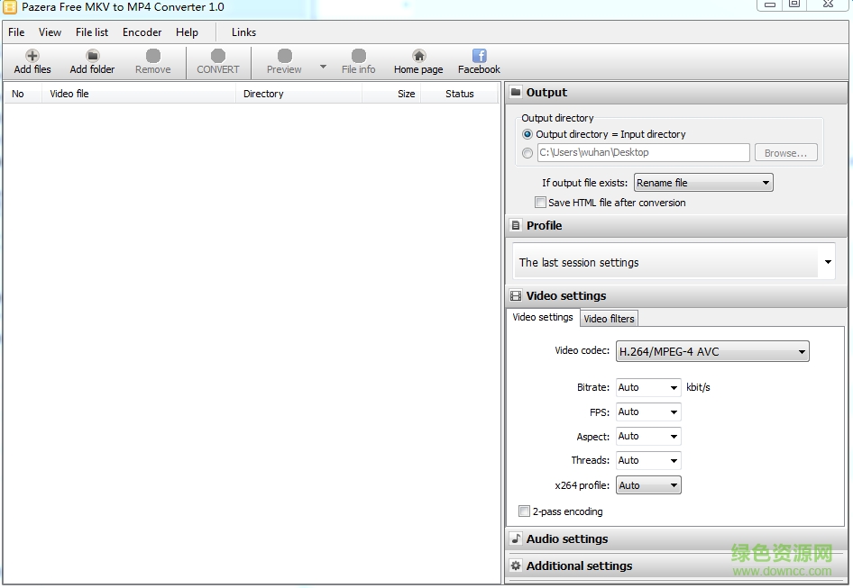 MkvToMp4汉化版(mkv转mp4) v1.0 绿色版0