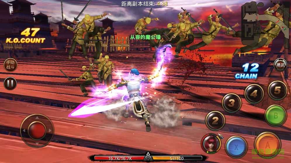 果盘真三国战记手游 v1.1.7.0 安卓版0