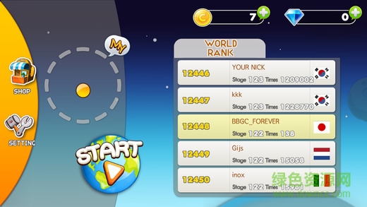 弹跳球游戏BouncyBall 2.0 v4.1.10 安卓版0