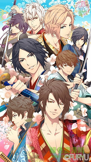 恋上幕末男友中文版(幕末恋愛カレシ) v1.0 官网安卓版4