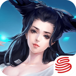 新倩女幽魂口袋版最新版