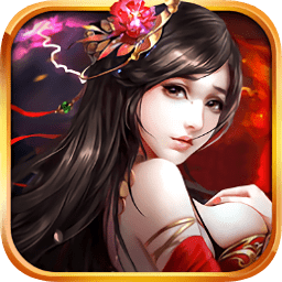 神武修仙手游bt版