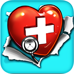 主题医院iphone版