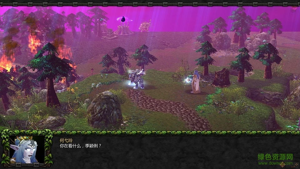 花季的阴影v2.0加强版 0