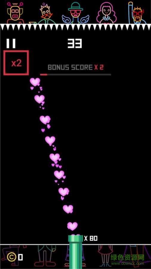 99tan v1.0 安卓版1