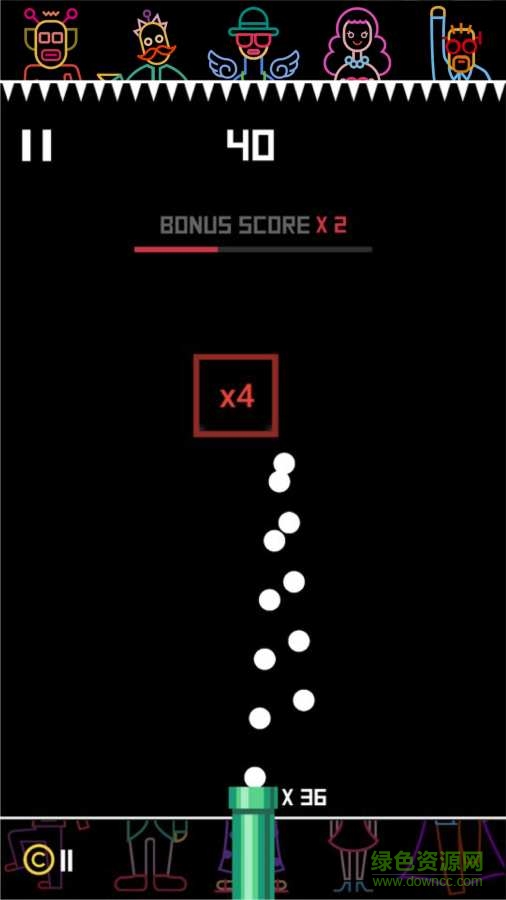 99tan v1.0 安卓版2