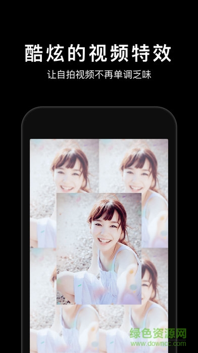 muse乐见最新版app v2.8.5 安卓版2