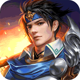 百度版傲世群英传