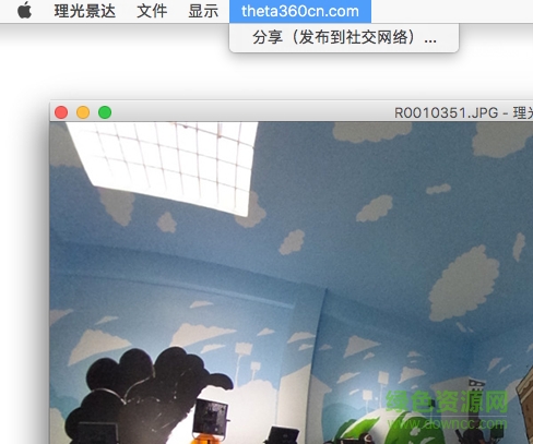 理光景达s(RICOH THETA S) v1.0 官方版2