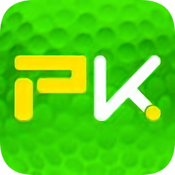高尔夫pk