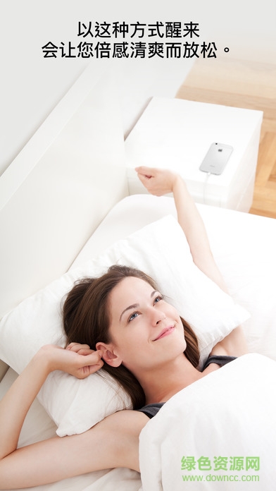 睡眠闹钟sleep cycle高级中文版 v3.18.1.5662 安卓版2