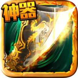 英雄霸业国战手游