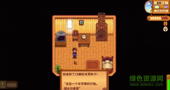 星露谷物语1.5汉化版免谷歌 v1.5 最新版1