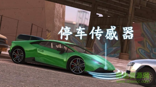 真实模拟停车2017无限金钱版(Real Car Parking 2017) v1.5.1 安卓版0