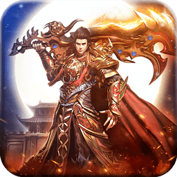 热血无双传奇手游