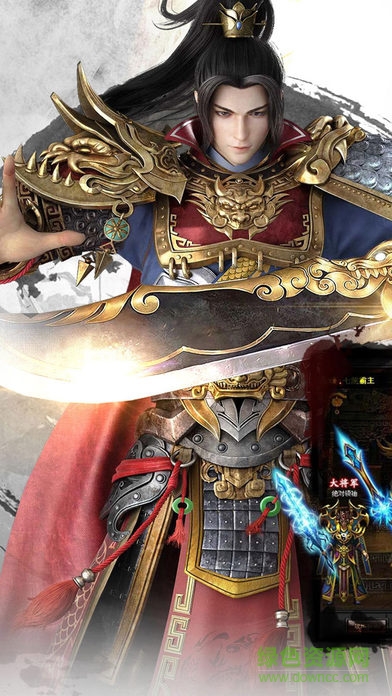 热血无双传奇手游 v5.0.2 官方安卓版4