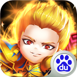 十万个小伙伴ios版