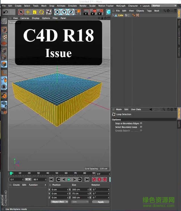 cinema 4d r18中文版 绿色完整版0