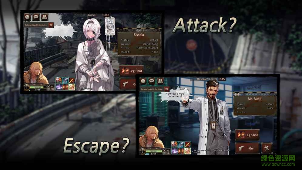 gg修改器黑色幸存者 v6.9.4191 最新安卓版0