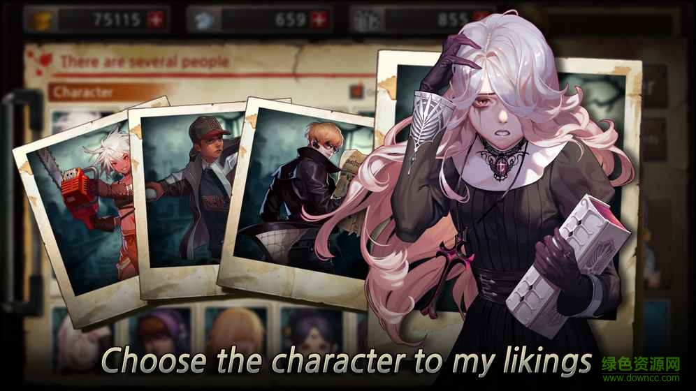 gg修改器黑色幸存者 v6.9.4191 最新安卓版2