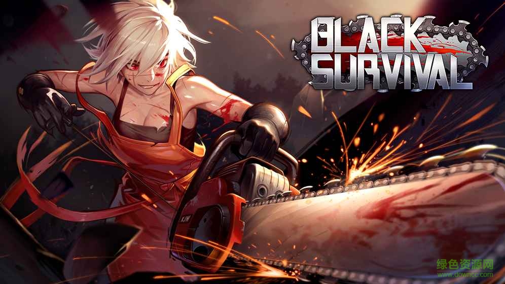 黑色幸存者游戏(BlackSurvival) v6.3.00 官方安卓版4
