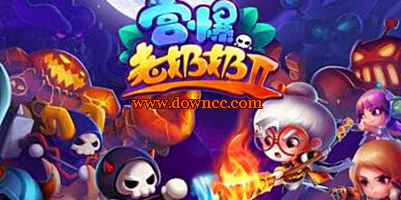 宫爆老奶奶游戏大全-宫爆老奶奶游戏下载-宫爆老奶奶手机下载