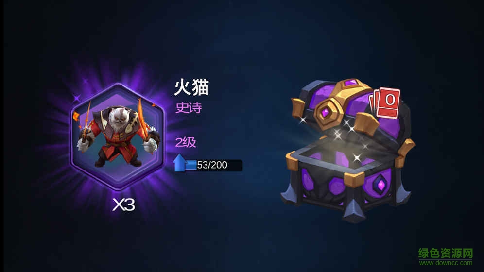 英雄的战争手游 v1.0.74 安卓版2