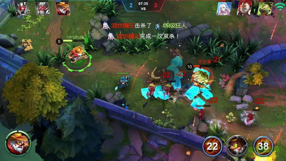 英雄的战争手游 v1.0.74 安卓版4