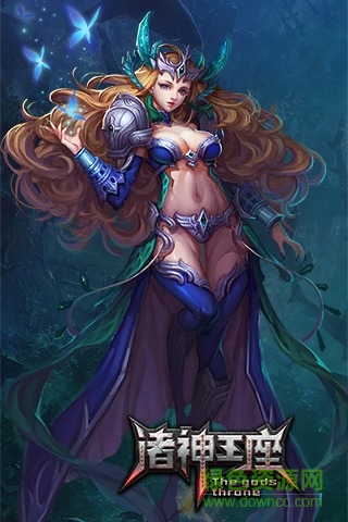 诸神王座变态版 v1.0.1 安卓sf版0