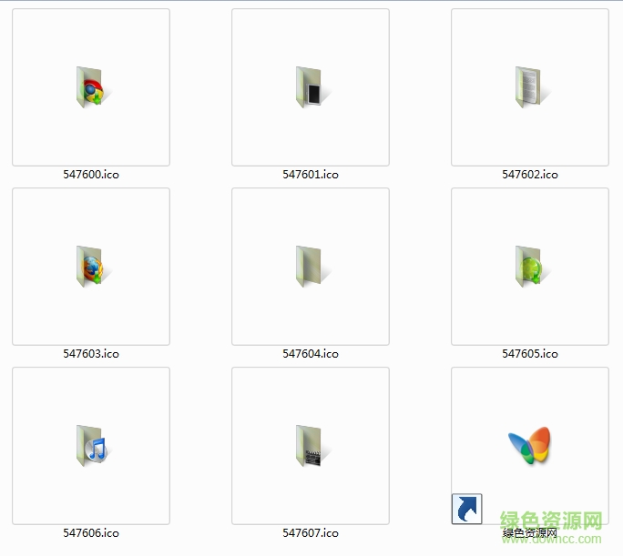 win7文件夹ico图标 0