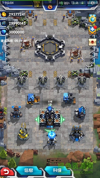 魔灵战将 v1.0 安卓版1