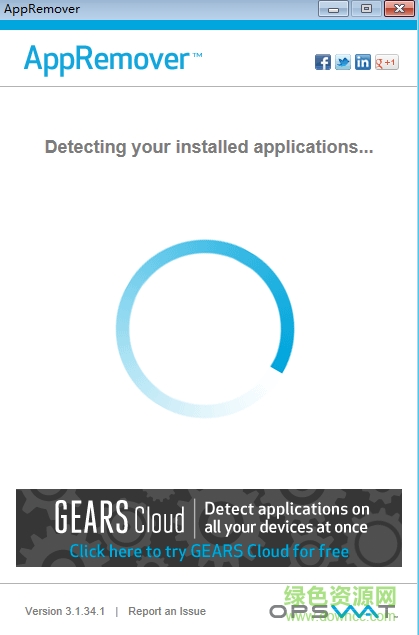 AppRemover中文版(杀毒软件卸载工具) v3.1.34.1 汉化版1